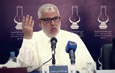 البيجيدي يحذر من تهميش دور الأحزاب ويدعو الحكومة لترجمة التوجيهات الملكية على الميدان