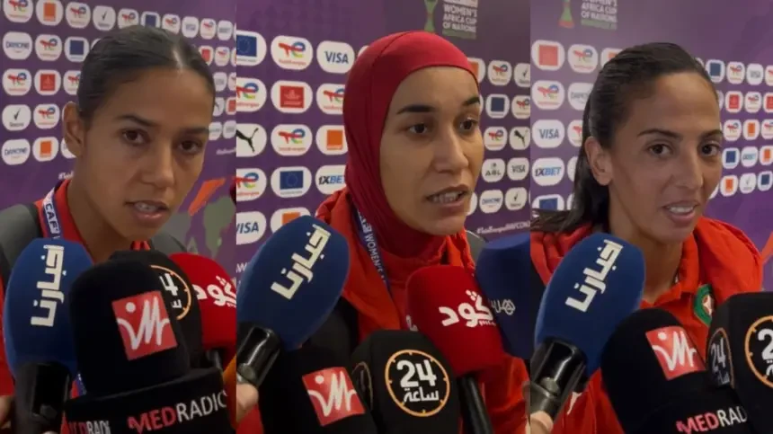 لاعبات المنتخب المغربي يعبّرن عن فرحتهن بالفوز على الكونغو