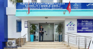 استياء واسع بين منخرطي CNSS بسبب صعوبة الولوج إلى التطبيقات وإقصاء أصحاب الهواتف القديمة