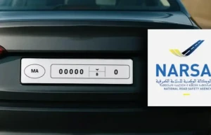 بلاغ هام لـ"نارسا" بخصوص لوحات التسجيل الدولية