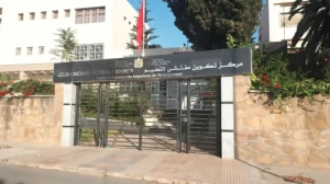 أستاذ سلا يوضح حقيقة معاينته لواقعتي غش شهدتهما مباراة ولوج سلك مفتشي التعليم