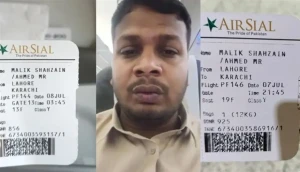 راكب باكستاني يسافر إلى جدة بالخطأ دون جواز سفر