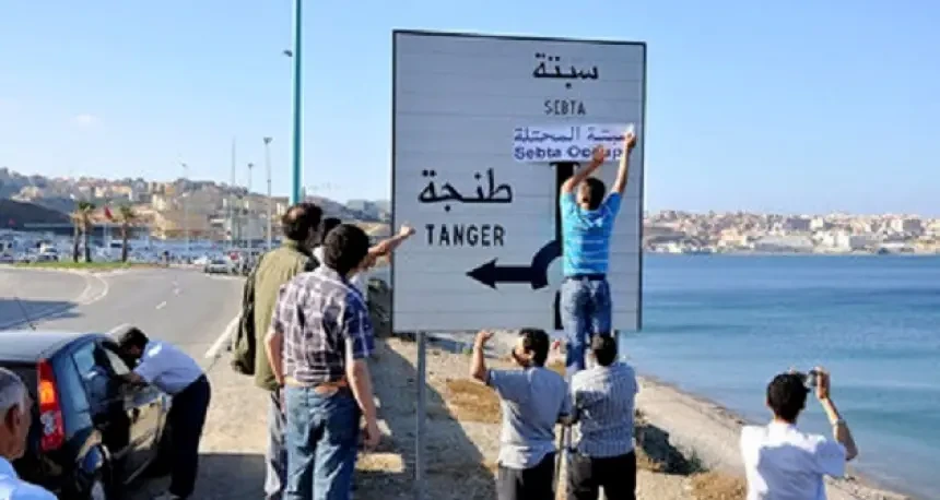 بعد استفزازات حزب الشعب الإسباني.. المغرب يعيد قضية تحرير سبتة ومليلية للواجهة
