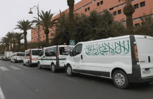 العثور على جثة فنان شهير توفي في ظروف غامضة داخل منزله ضواحي أكادير