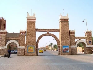 إقليم زاكورة يستعد لاحتضان الدورة الرابعة للملتقى السنوي للجالية المغربية بالخارج