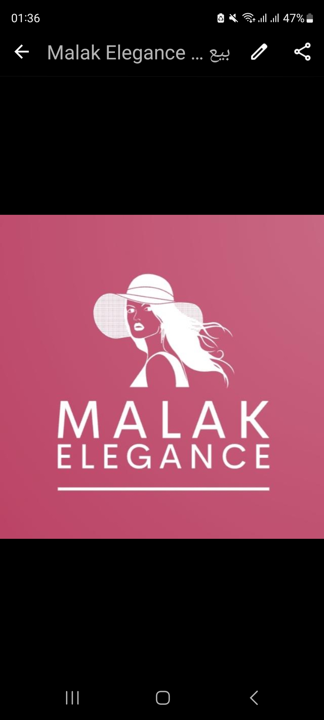 Malakelegance