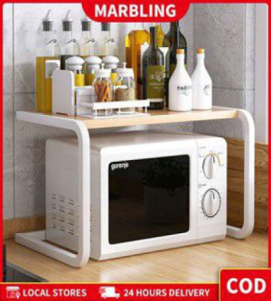 رف تخزين أنيق