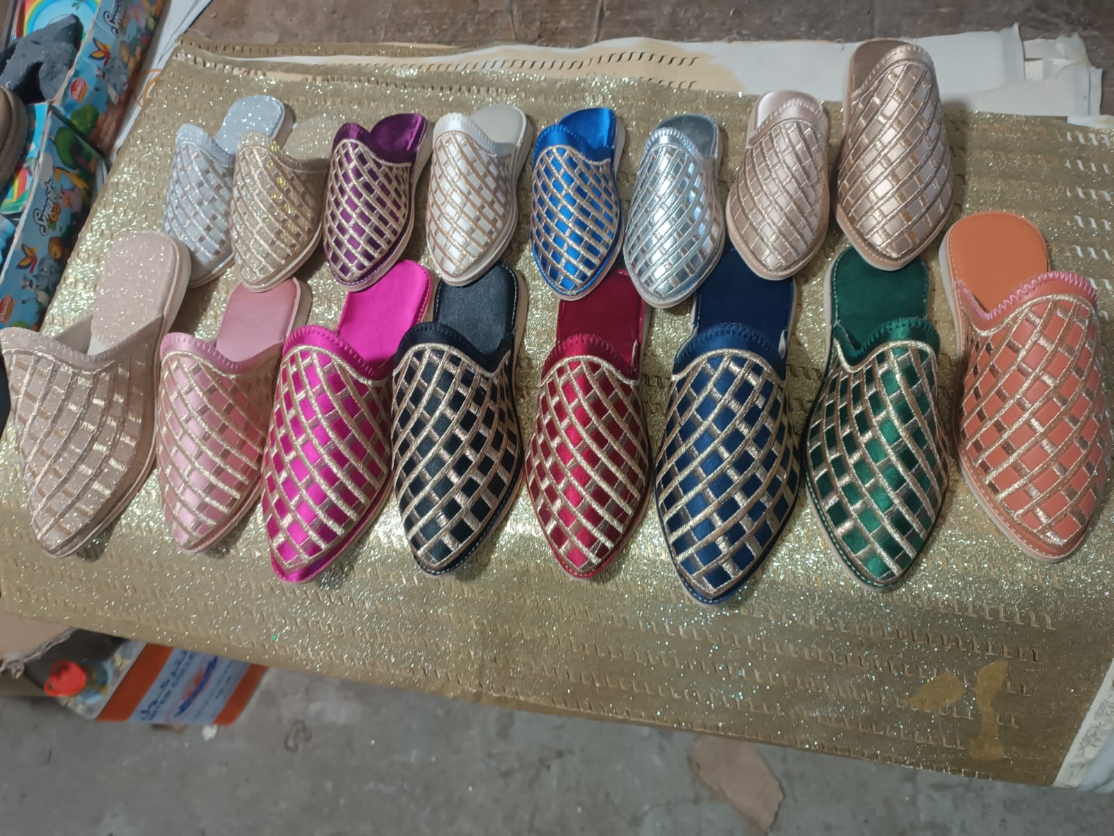 فاس