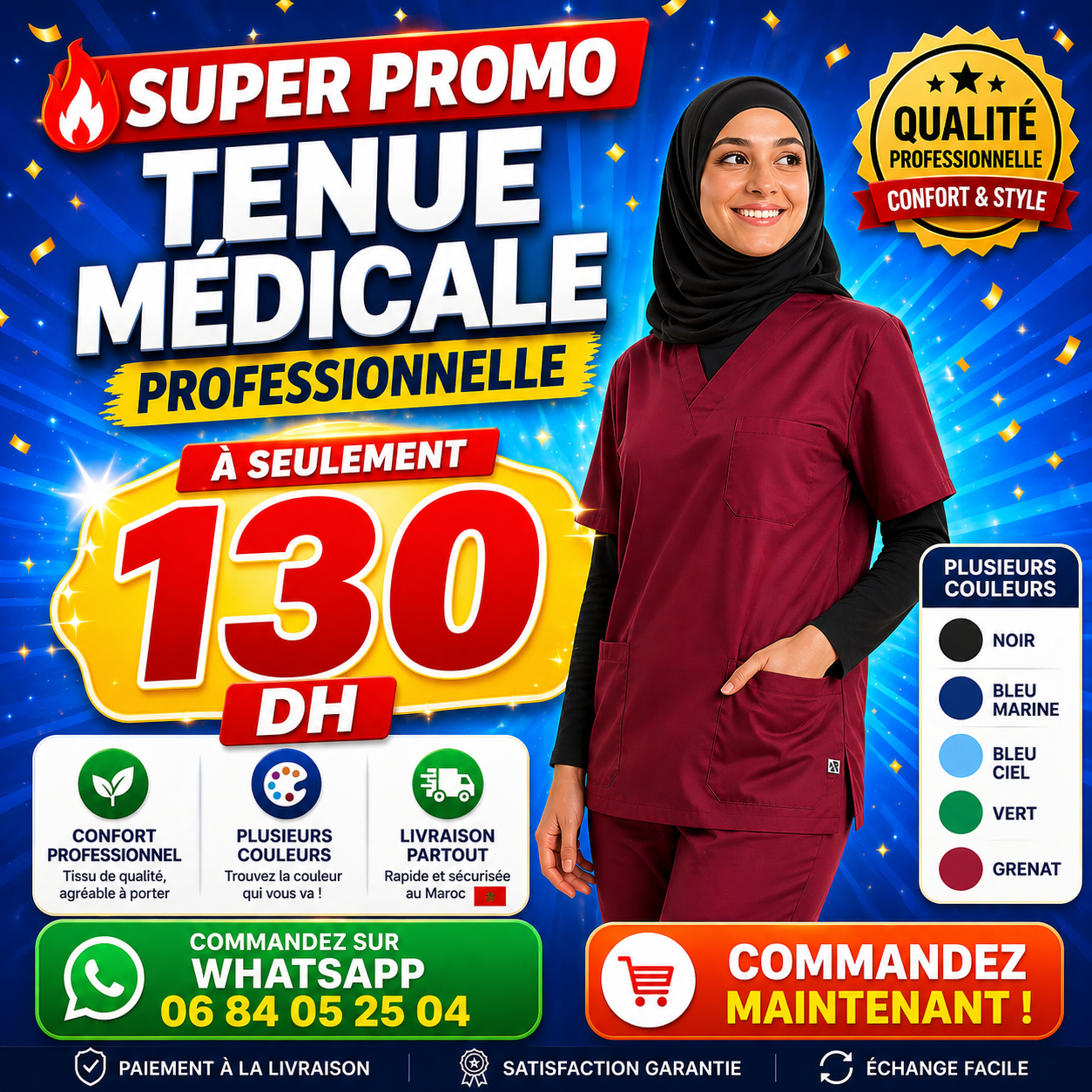 Tenue Medical