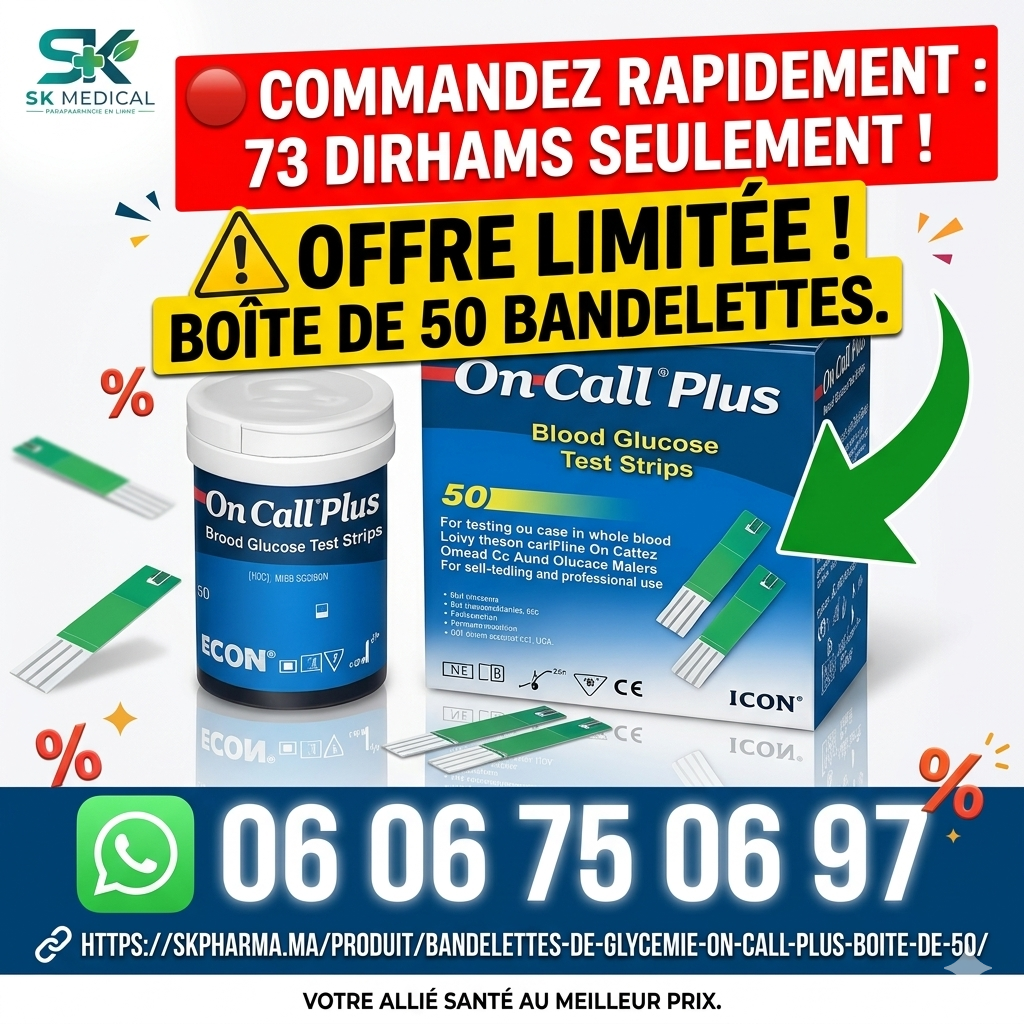 BANDELETTES ON CALL PLUS /50