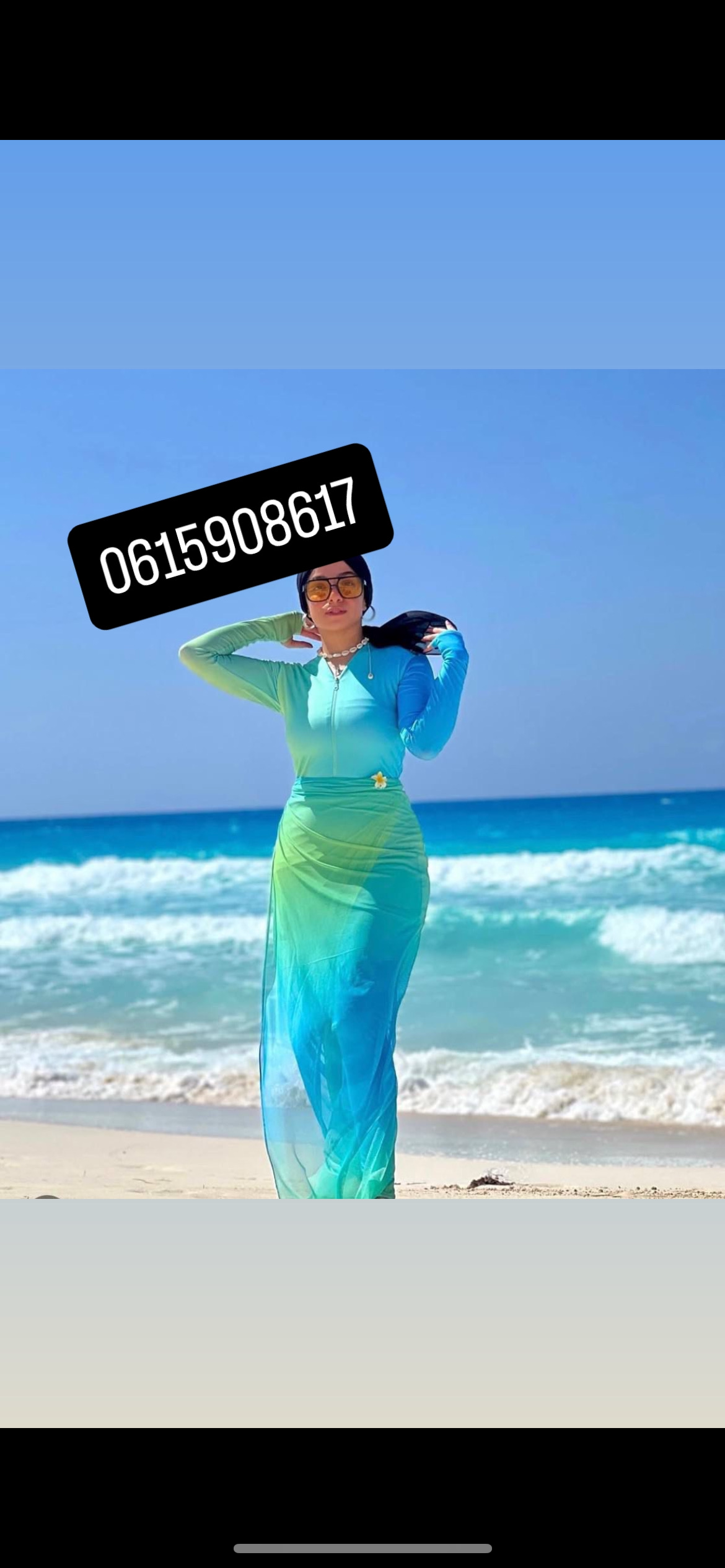 بوركيني
