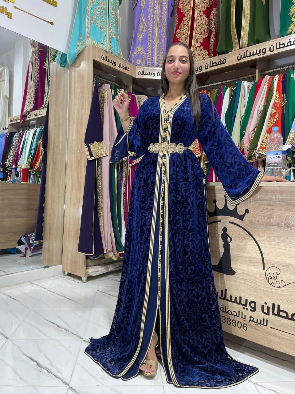 تكاشط موبرا