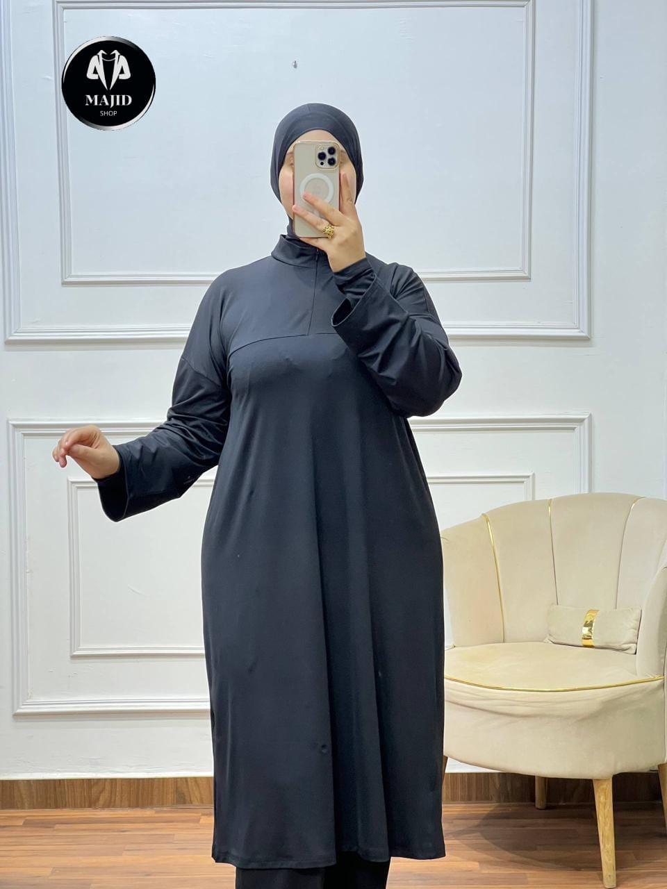 بوركيني عصري و انيق
