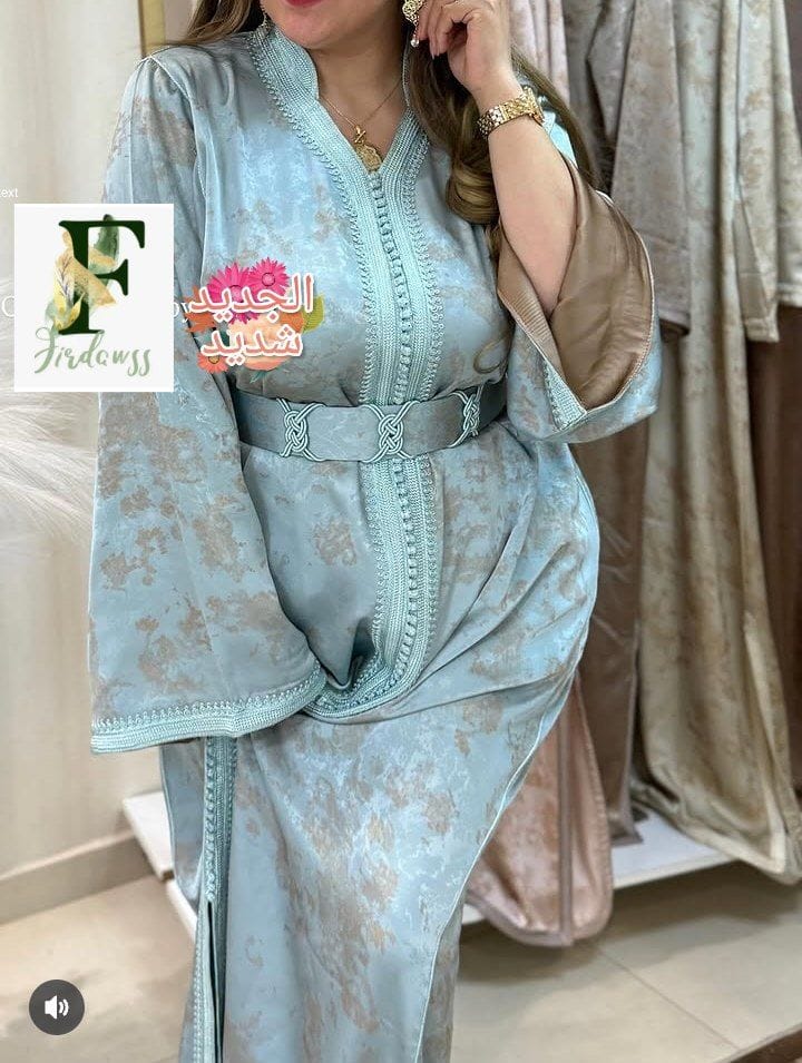 بيع قفطان نسائي
