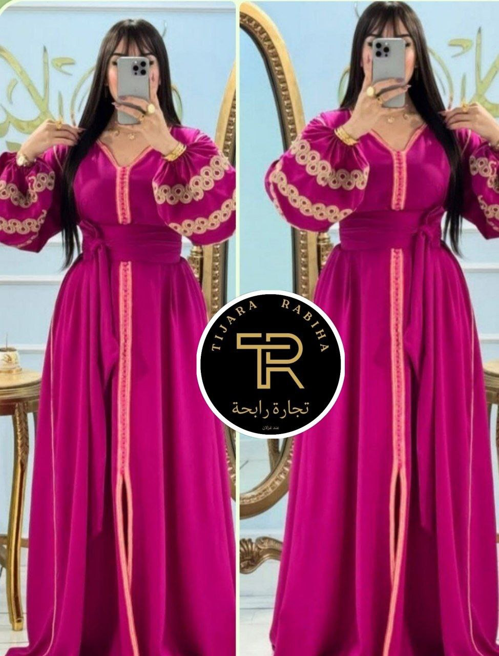 قفطانًمغربي