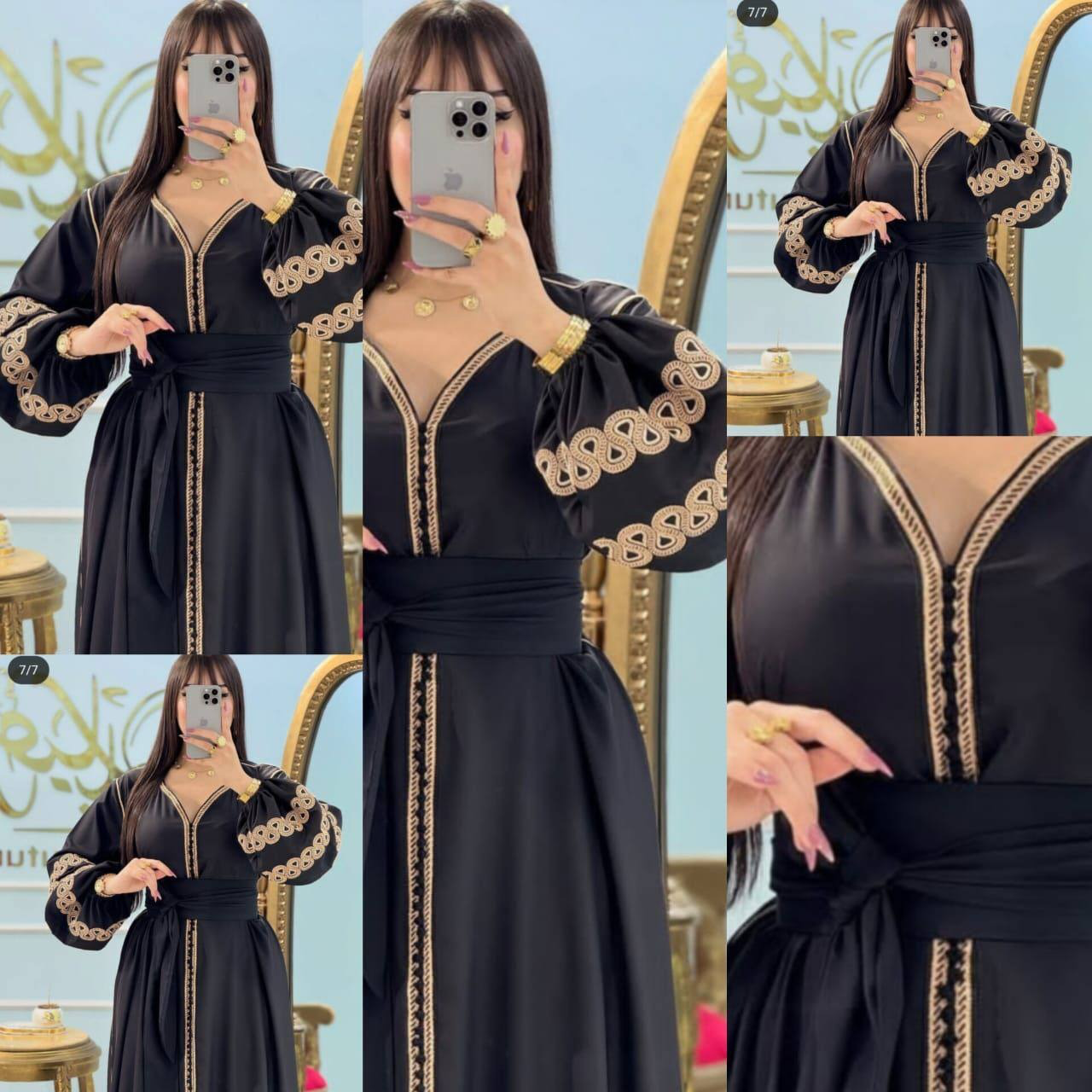 قفطانًمغربي
