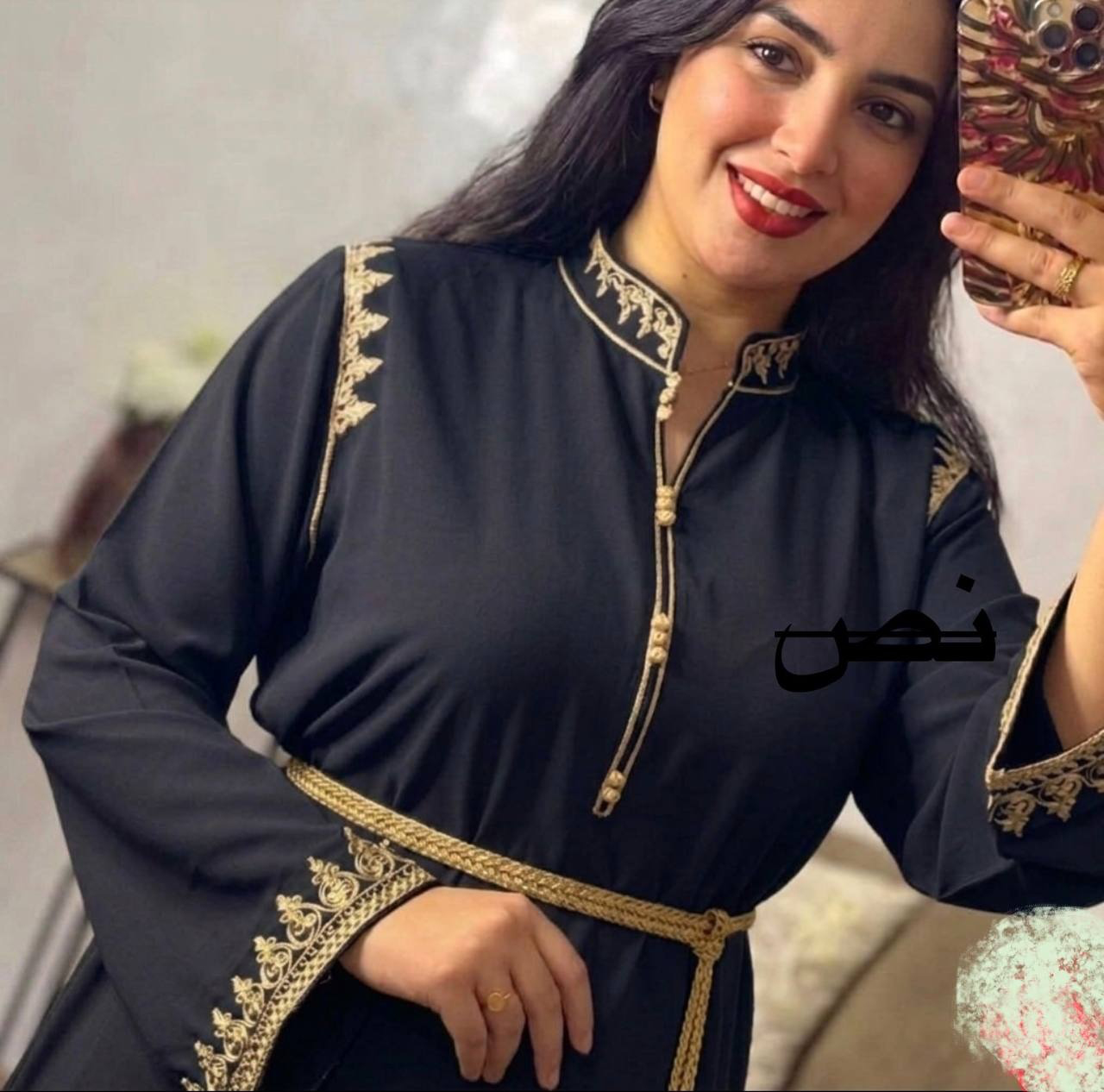 قفطان تعاروف