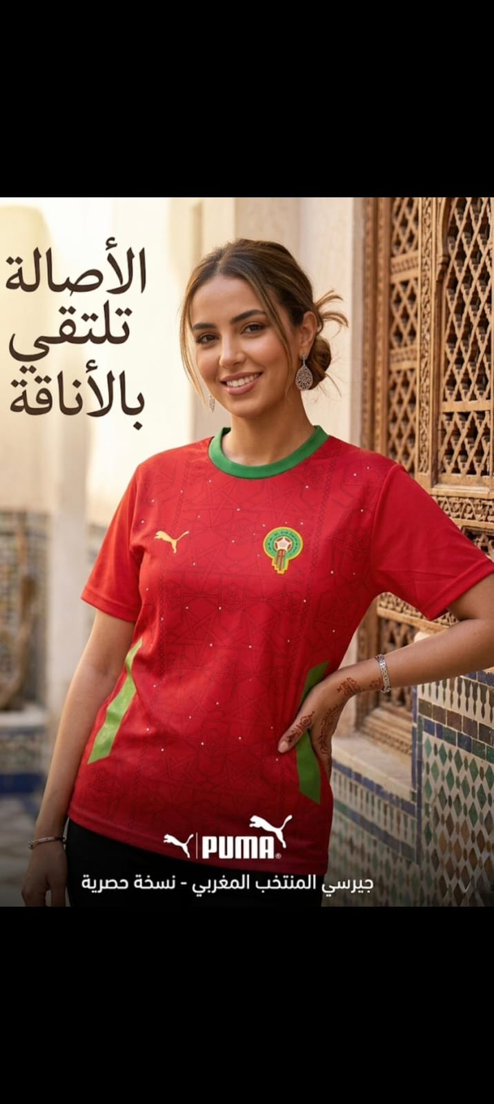 بيع ملابس جملة