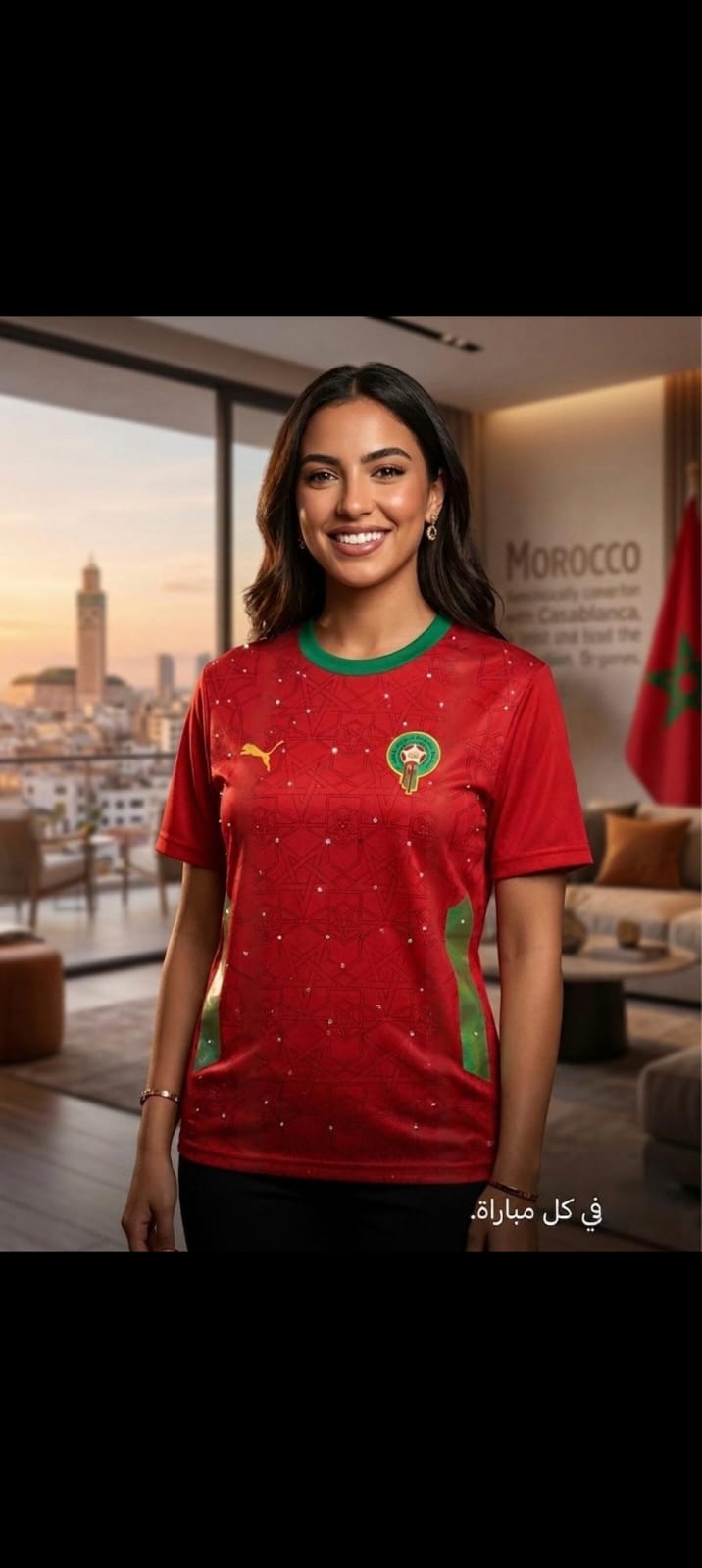 بيع ملابس جملة