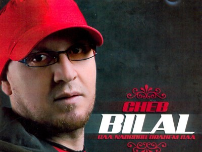 Cheb Bilal - Njibha Fi Roma