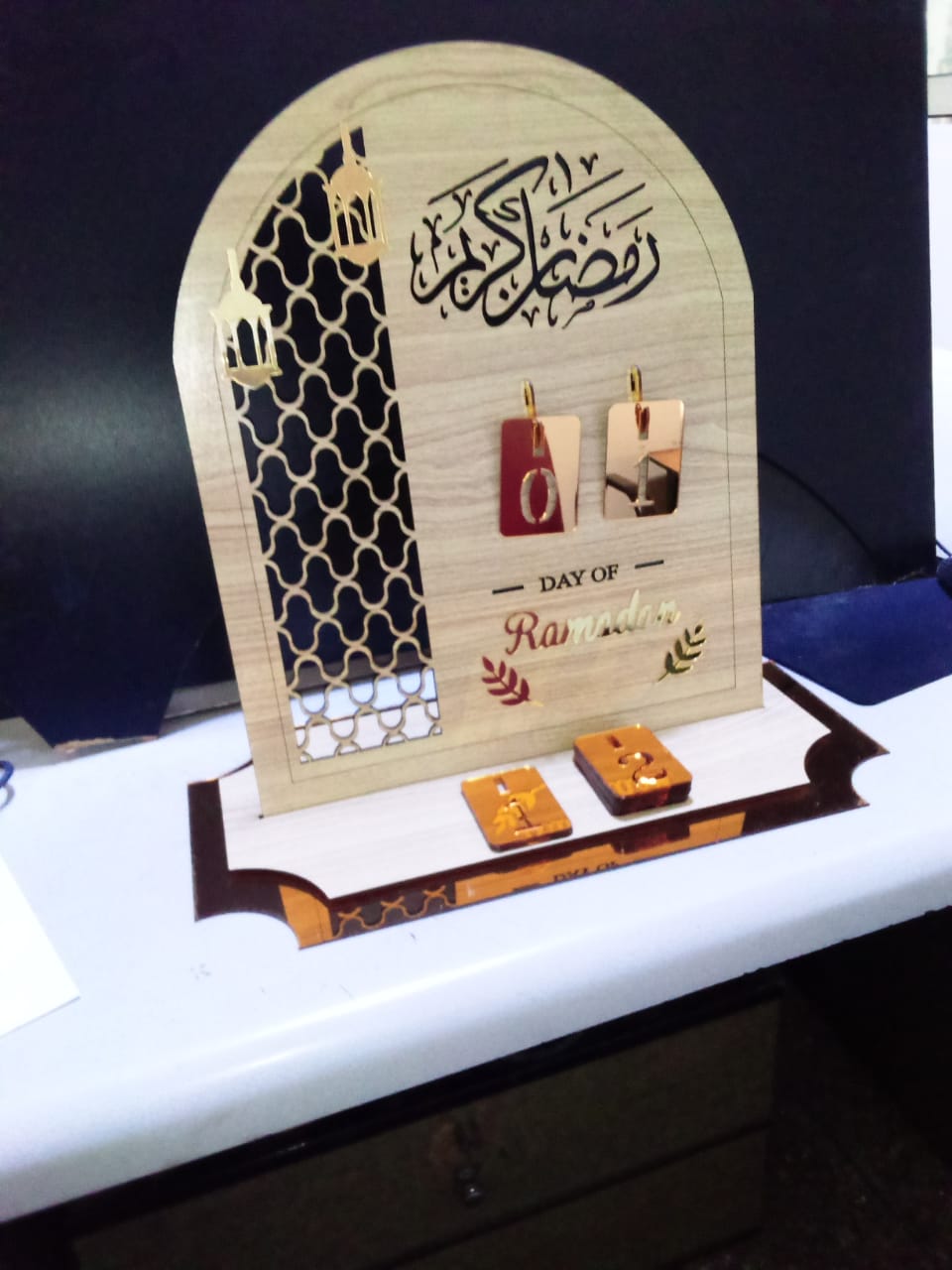 العد التنازلي الخشبي