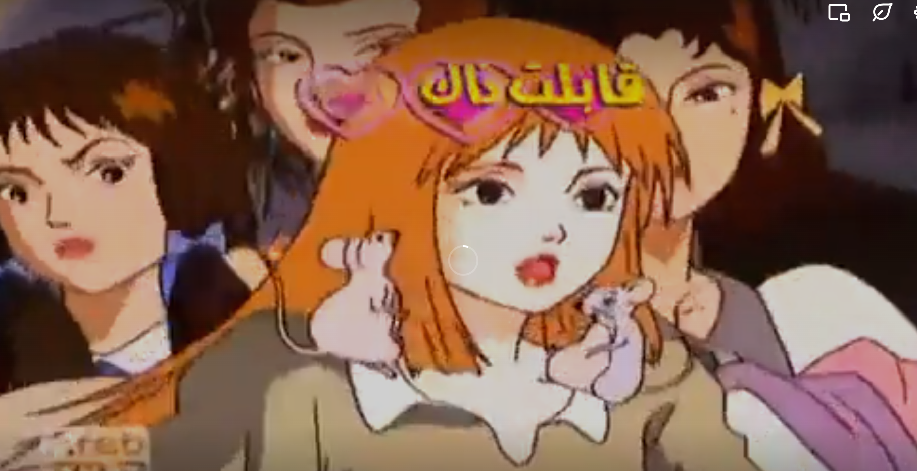 القصص العالميه والافلام الشهيره افلام كرتون مفضله