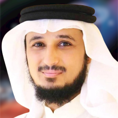 Fares Abbad_سورة المسد