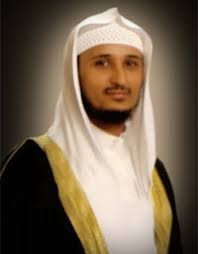 Fares Abbad_سورة النصر