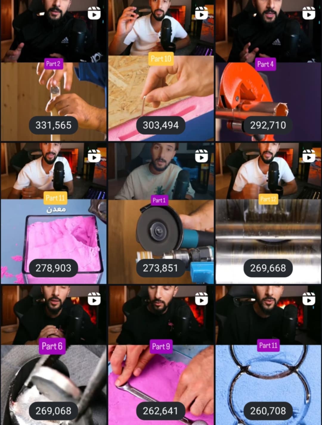 تواصل معنا عبر واتساب