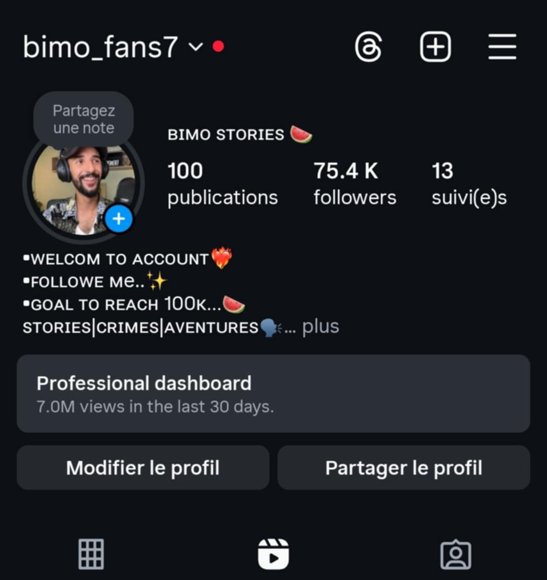 تواصل معنا عبر واتساب