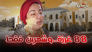 : شهران لمعتدٍ بسلاح أبيض وسنتان لصفعة قائد.. جدل على "السوشيال ميديا" !