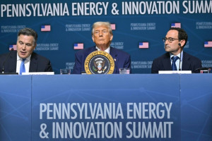 ترامب يعلن عن استثمارات كبيرة لمواكبة صعود الذكاء الاصطناعي