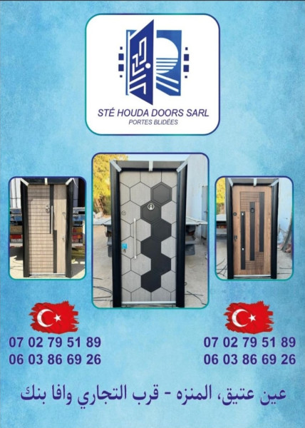 Portes Blindées