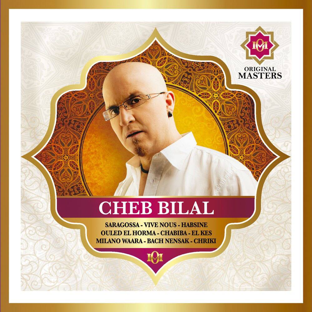 Cheb Bilal - Milano Waara