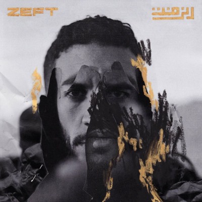Mehdi black wind - sur écoute
