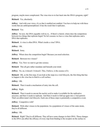 ملفات إبستين