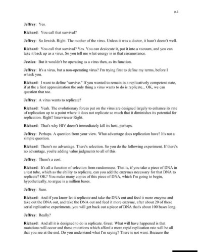 ملفات إبستين