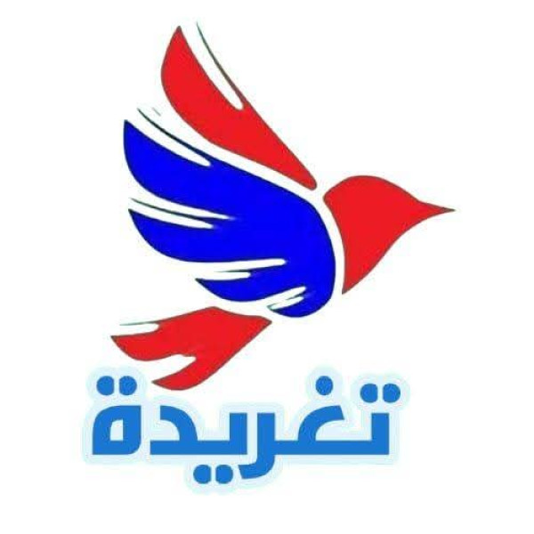 صوت الشعب
