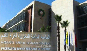 جامعة الكرة تعلن عن موعد إجراء قرعة الدوري الاحترافي إنوي 2025-2026