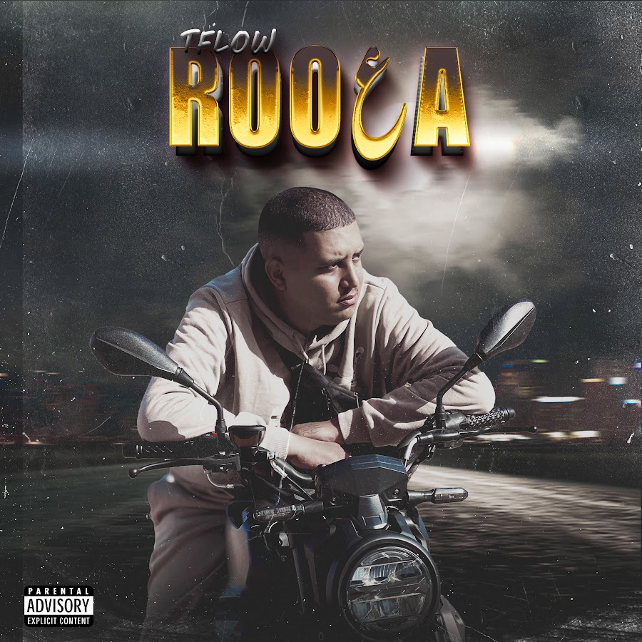 TFLOW - BIH FIH - ( PROD BY DECEMBER )