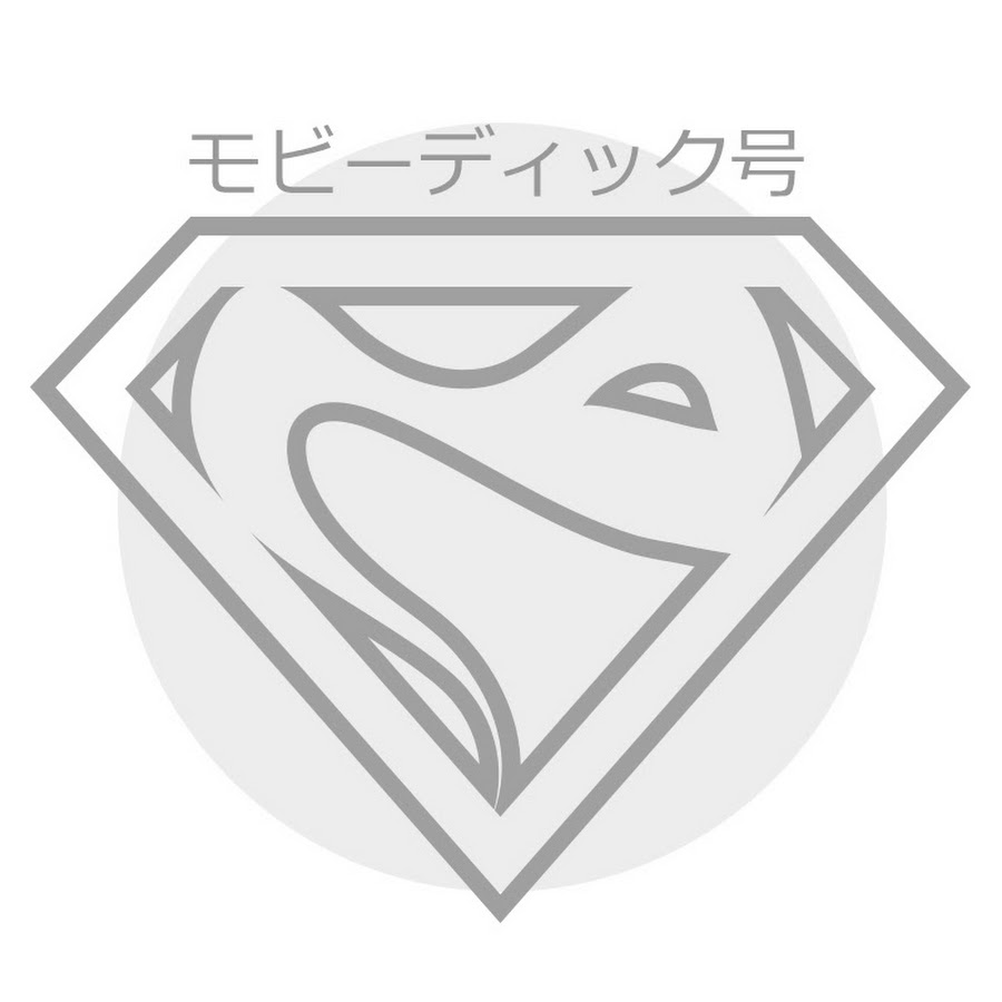 Mobydick ⧸⧸ الموتشو - #DBND feat. Iguidr