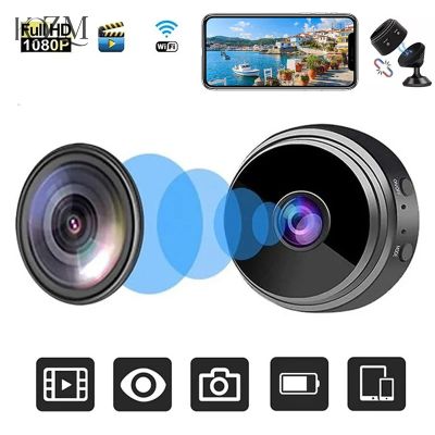 👀 واش باغي تْأمّن دارك ومكتبك بلا صداع؟