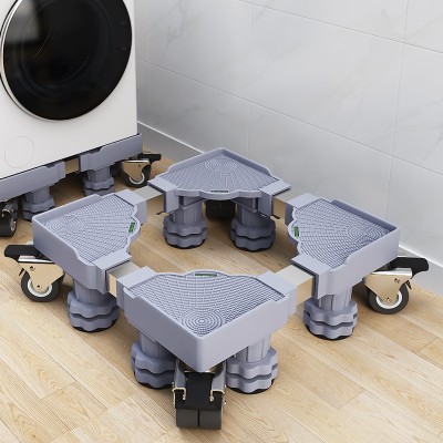 🛑 كتعاني كل مرة بغيتي تحرك الغسالة ولا الثلاجة؟ 😩