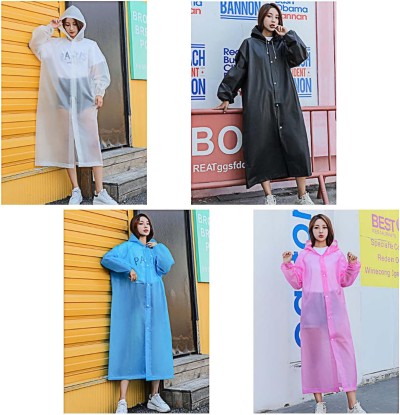 🌧️ ما تخليش المطر يفسد يومك! 😎