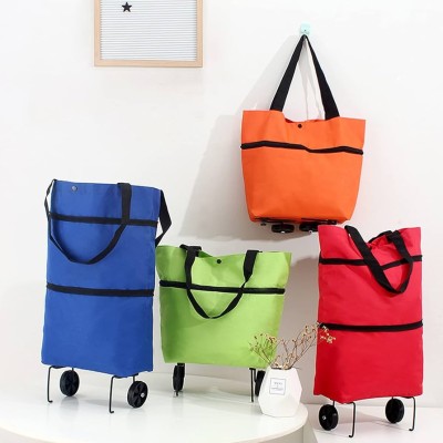 🛒✨ تسوّقي بلا تعب وبكل راحة!