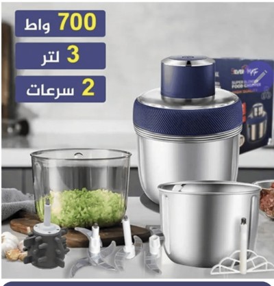 🍖🥕 قوة وسرعة فمتناول يديك!