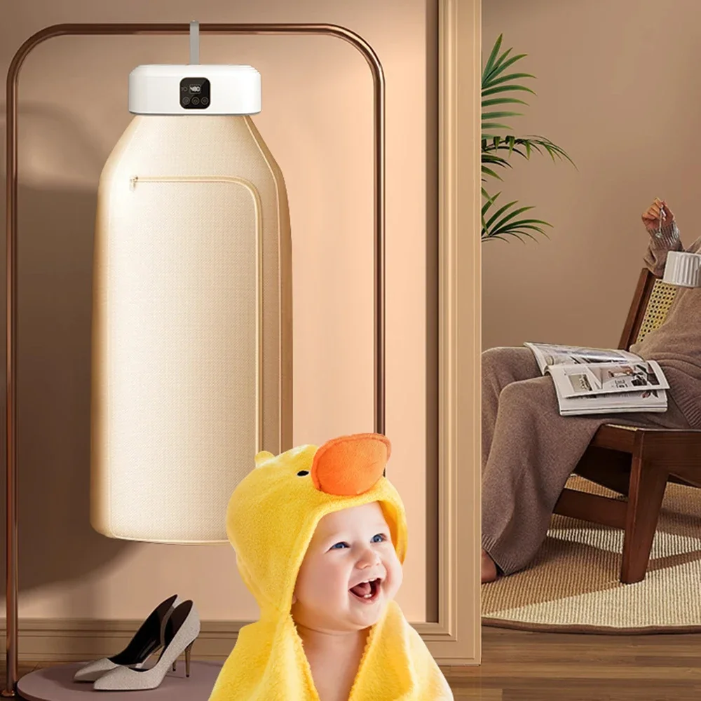 مجفف ملابس محمول