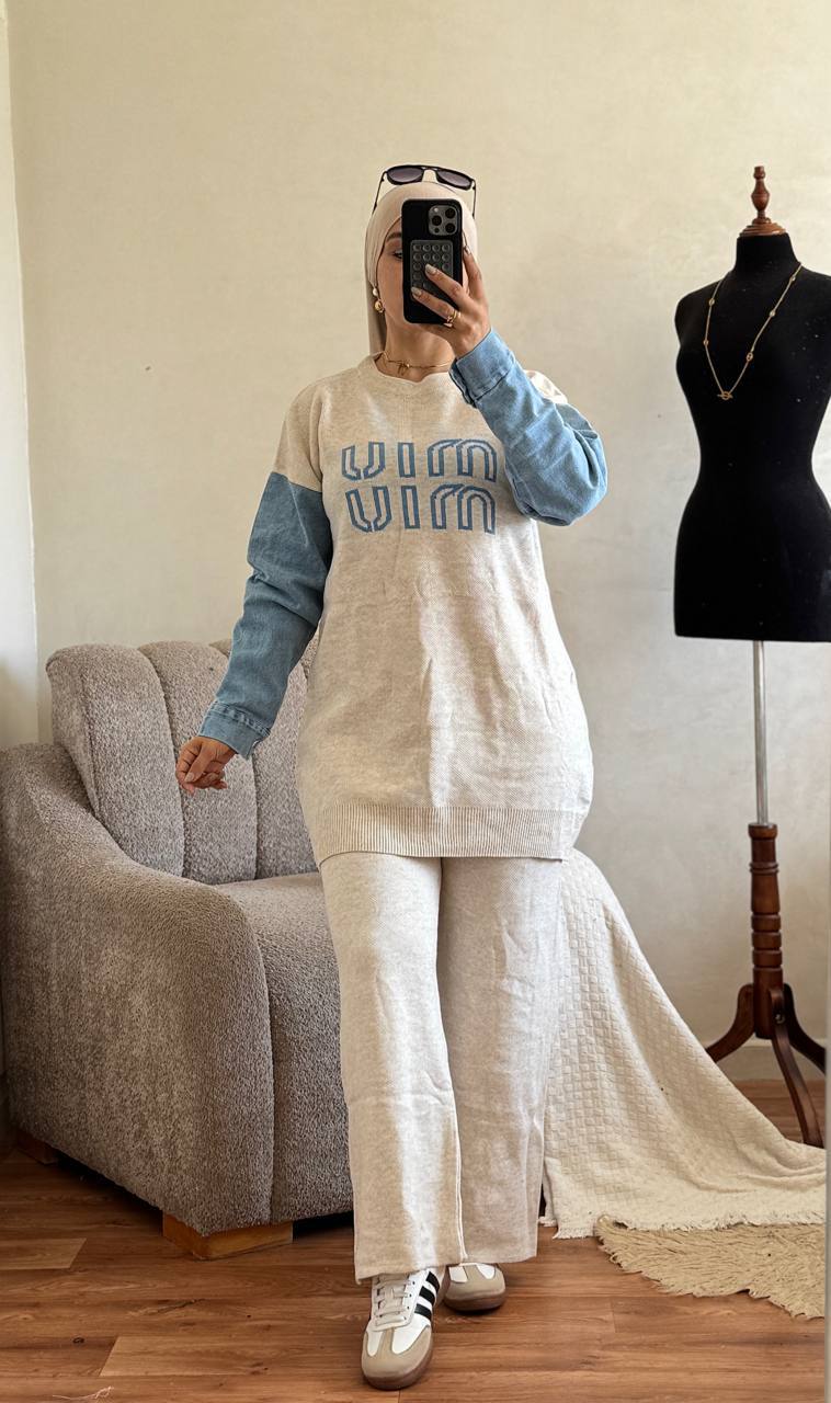 أنصومبل 2 بياس تركي