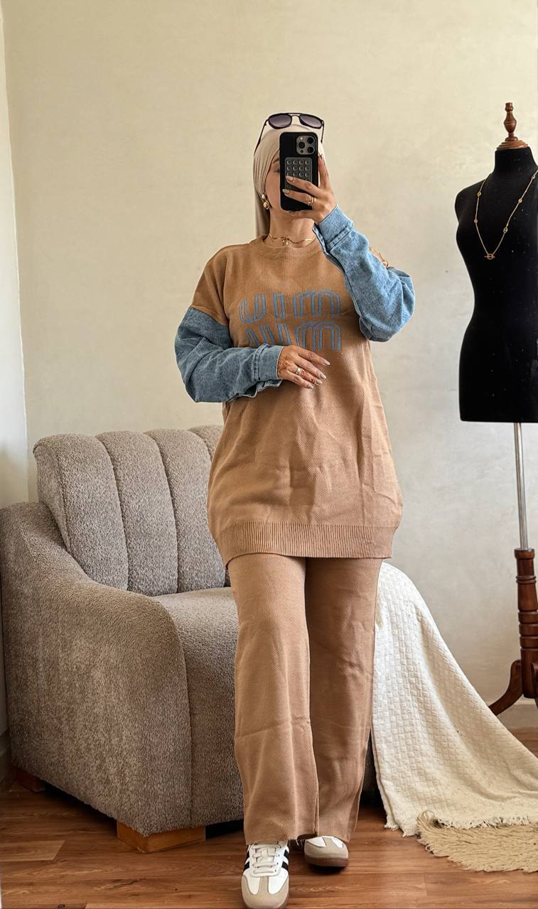 أنصومبل 2 بياس تركي