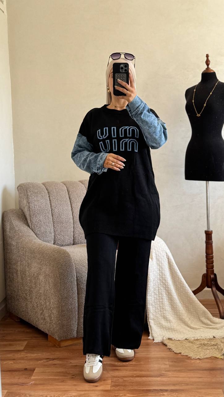 أنصومبل 2 بياس تركي